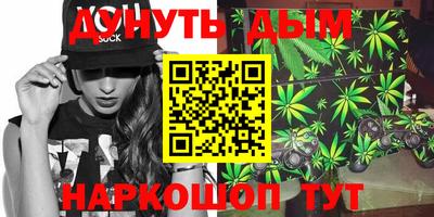мдма Балаково