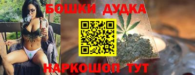 первитин Балашиха