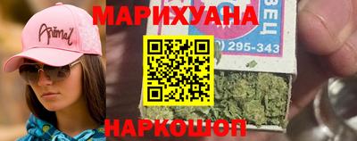 мдма Балаково