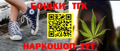 мдма Балаково