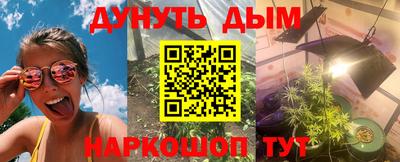 мдма Балаково