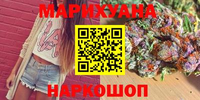 мдма Балаково