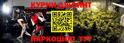 мдма Балаково