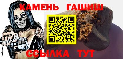 экстази Будённовск