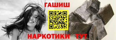 первитин Балашиха