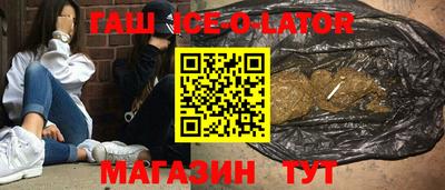 первитин Балашиха